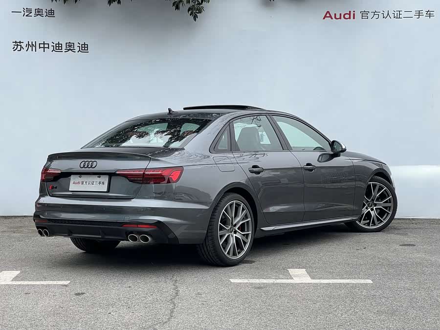 Audi S4 2023 image de voiture #5