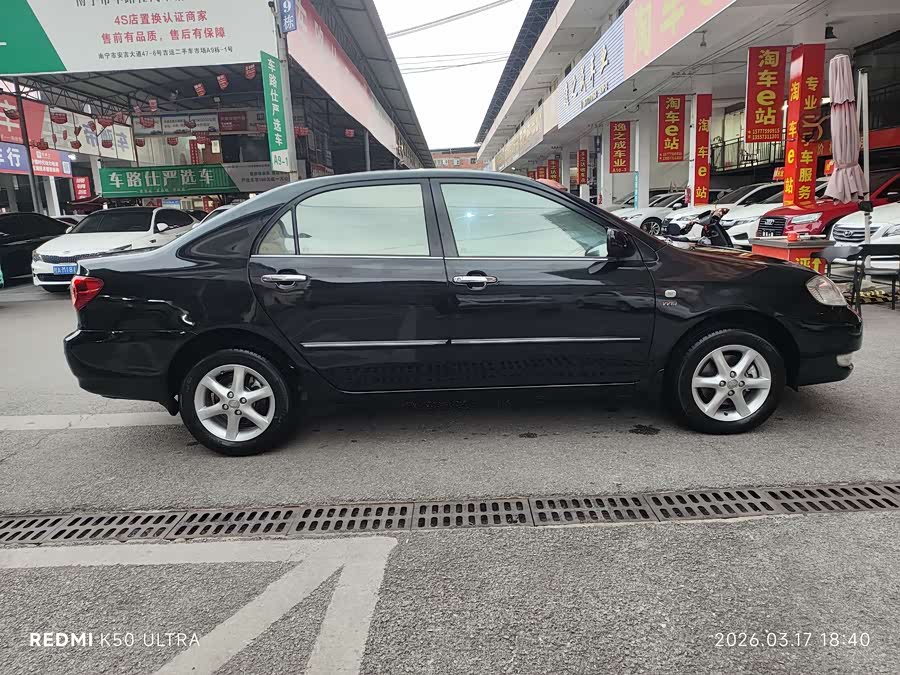 Toyota Corolla (Classic) 2007 car image #5
