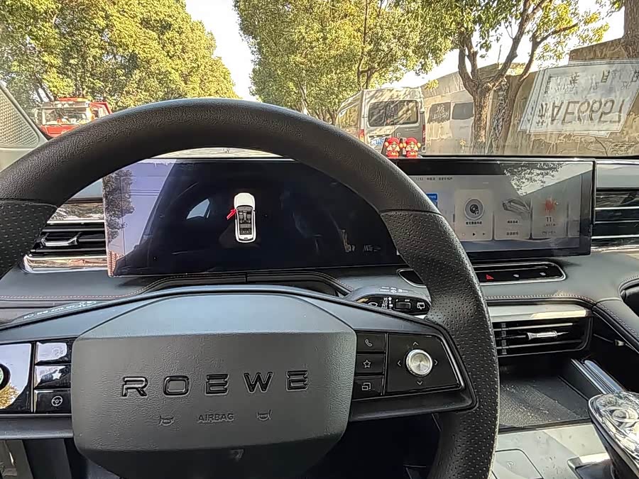 荣威 荣威RX5 2022 汽车图片 #5