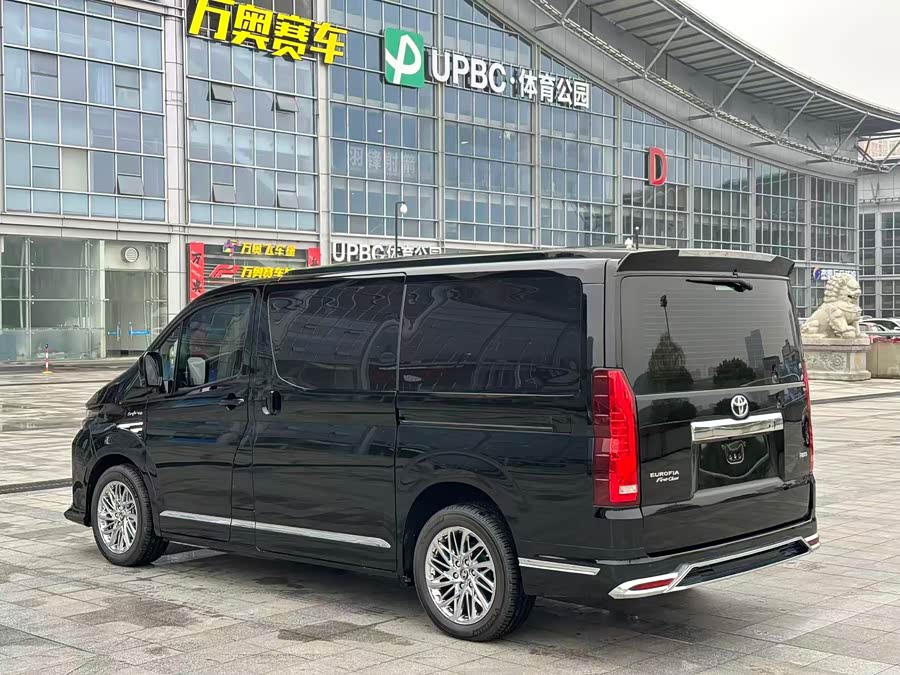Toyota 2025 #5 Toyota 2025 car image #5