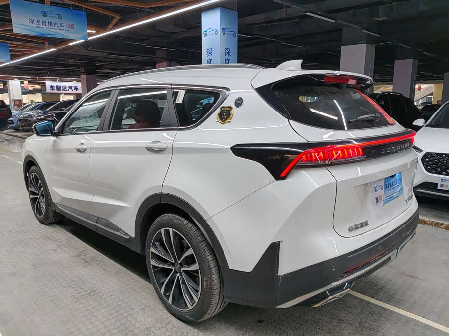 Jetour X70 PLUS 2024 #5 Jetour X70 PLUS 2024 car image #5