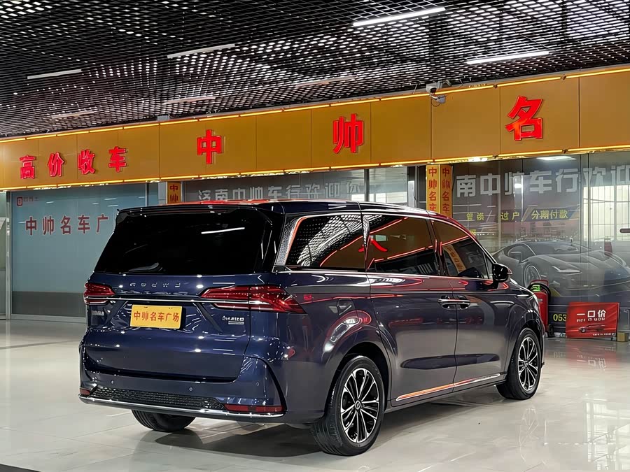 荣威 荣威iMAX8 2023 汽车图片 #5