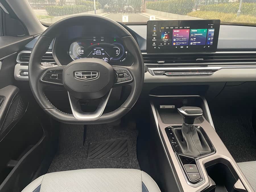 GEELY Emgrand 2021 car image #5