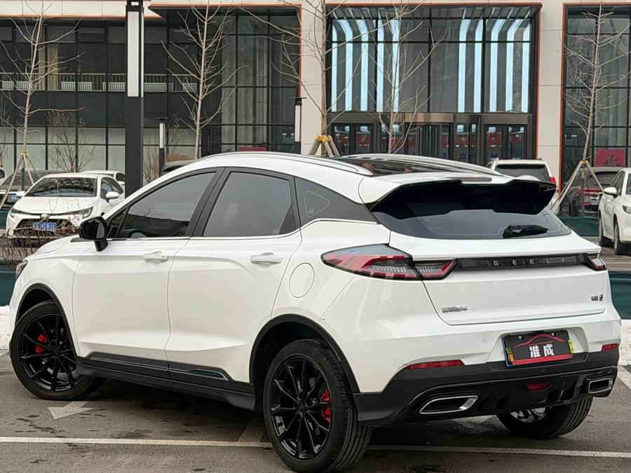 GEELY Emgrand S 2022 car image #5