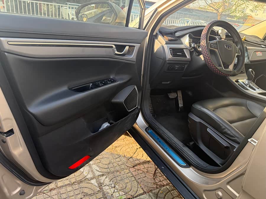 GEELY Emgrand GS 2019 car image #5