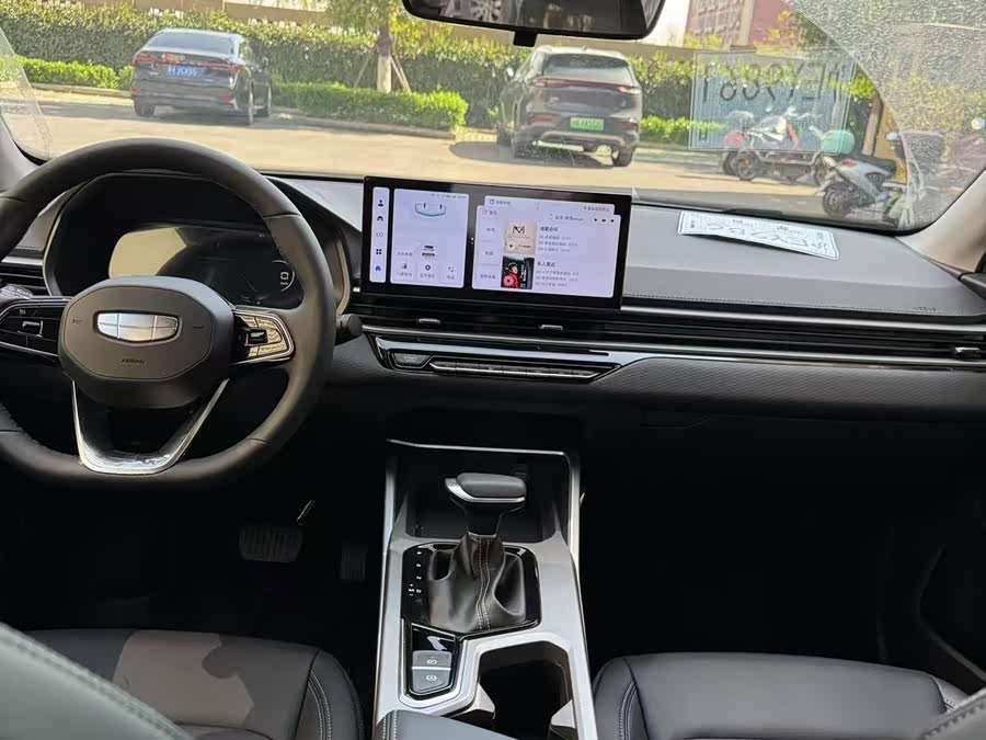 GEELY Emgrand 2023 car image #5