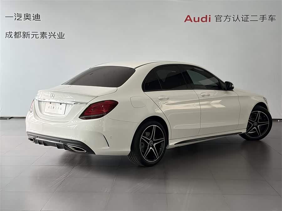 Mercedes-Benz C Class 2020 car image #5