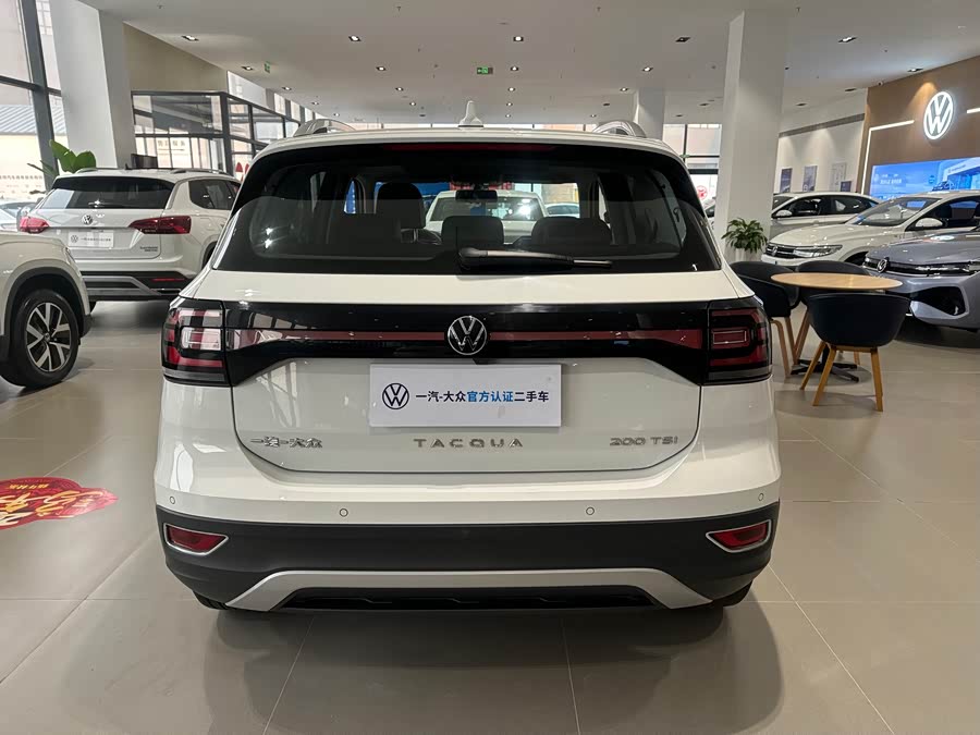 Volkswagen Tacqua 2024 car image #5
