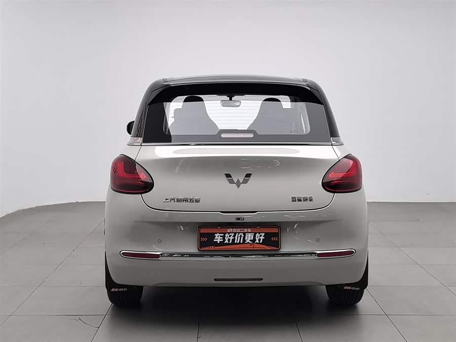 Wuling Binguo 2024 imagen de coche #5