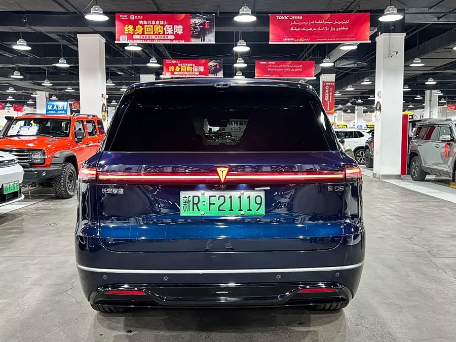 Deepal 2025 imagem de carro #5