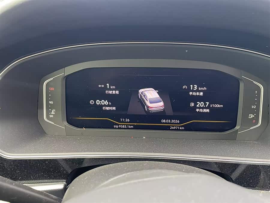 Volkswagen Passat 2024 صورة سيارة #5