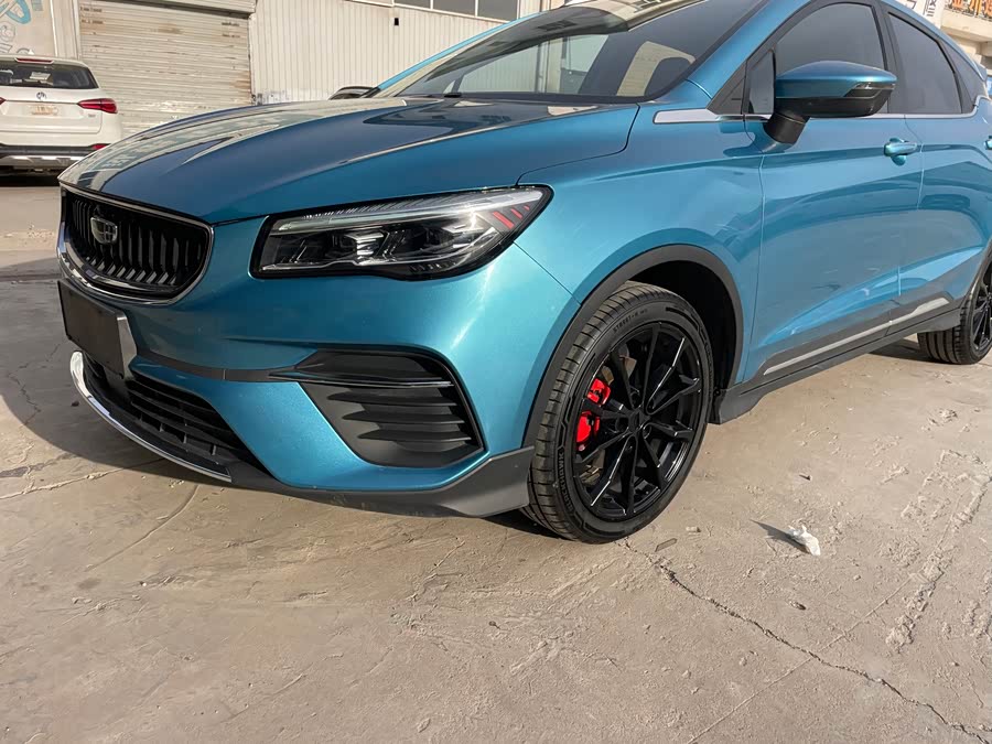 GEELY Emgrand S 2021 imagem de carro #5