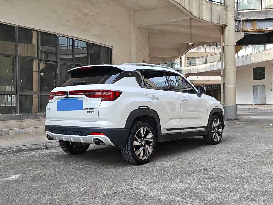 Changan CS35 Plus 2020 image de voiture #5