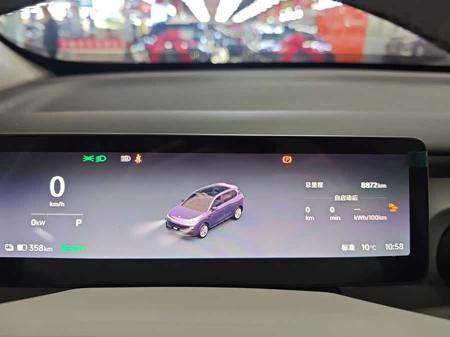 零跑汽车 零跑B10 2025 汽车图片 #5