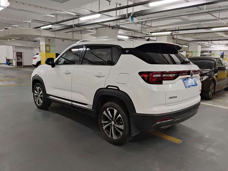 Changan CS35 Plus 2021 imagem de carro #5