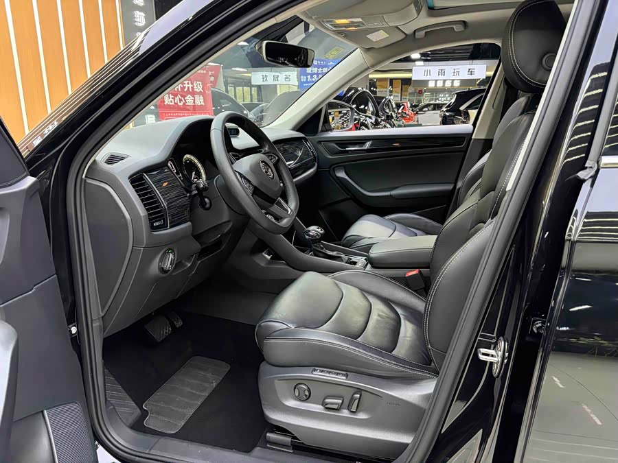 Skoda Kodiaq 2019 immagine di auto #5