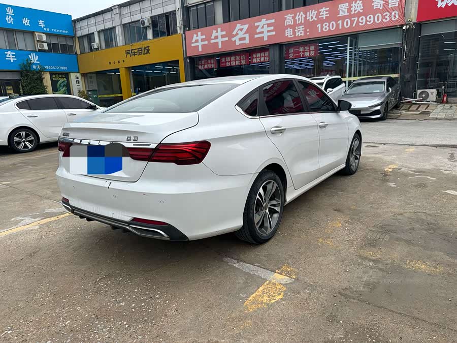 GEELY Binray 2019 #5 GEELY Binray 2019 car image #5