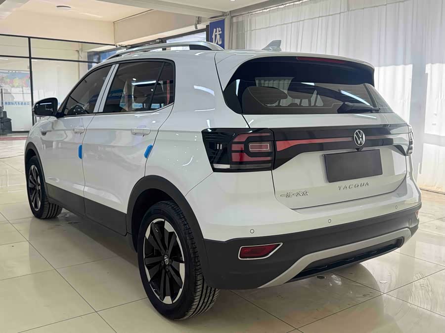 Volkswagen Tacqua 2022 car image #5