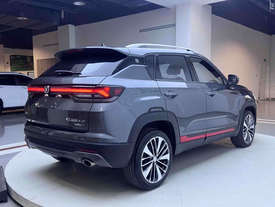 Changan CS35 Plus 2021 imagem de carro #5