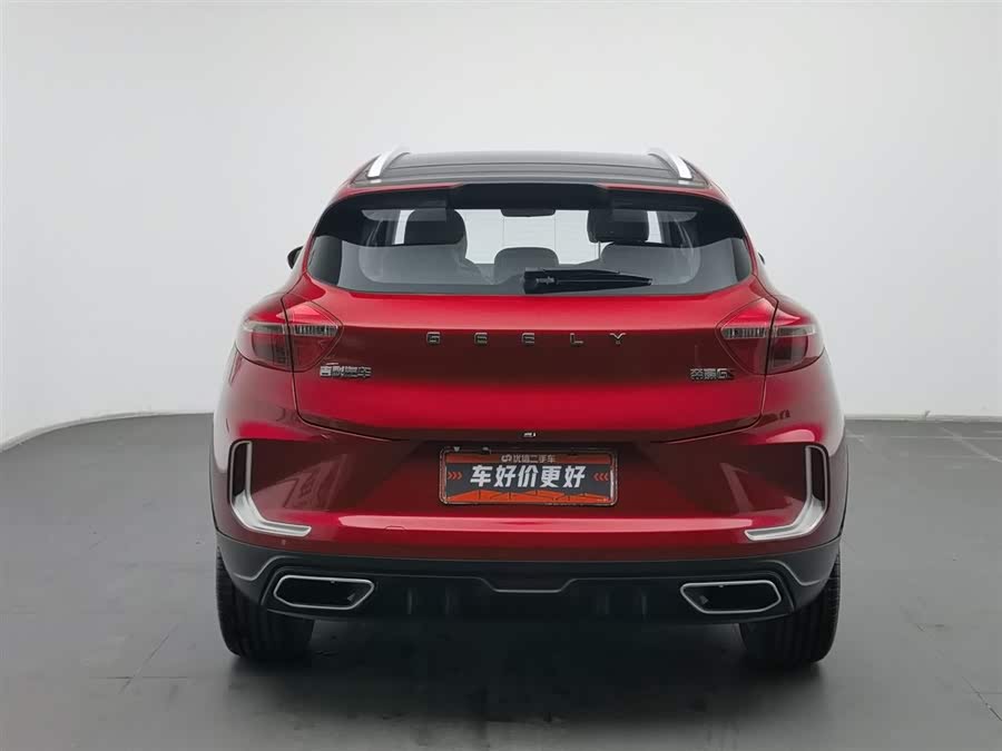 GEELY Emgrand GS 2019 car image #5