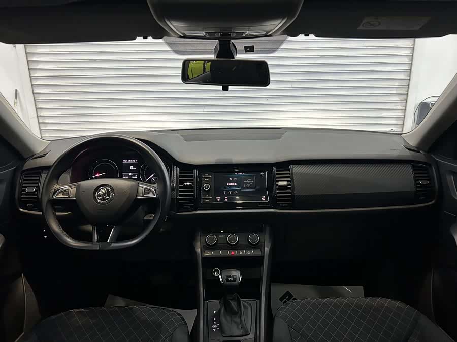 Skoda Kodiaq 2019 immagine di auto #5