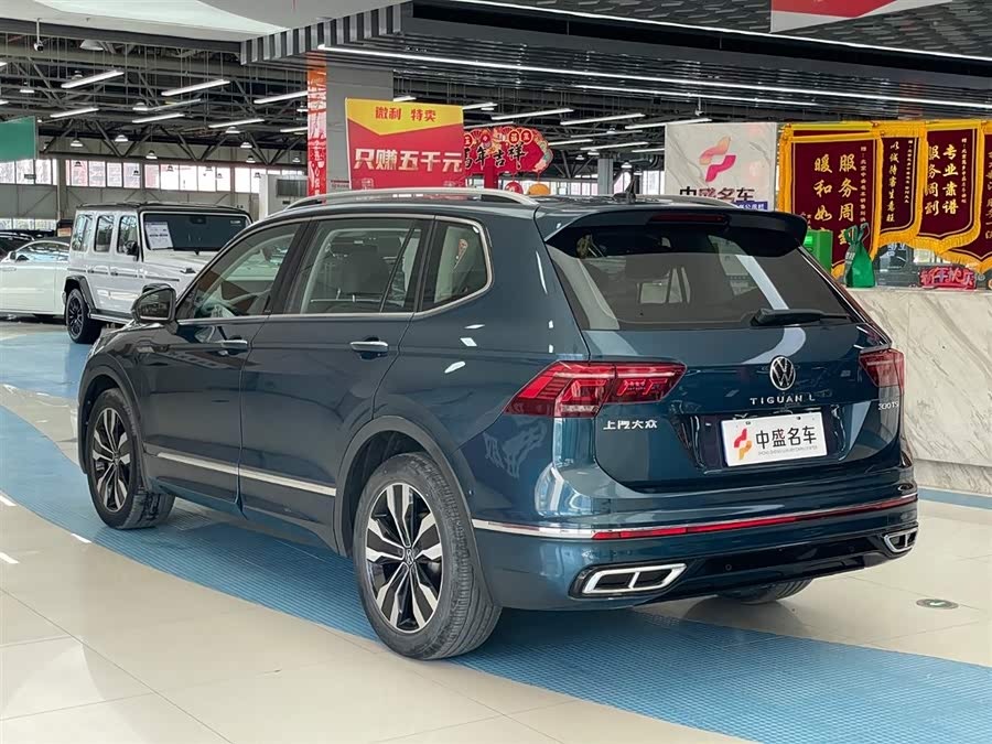 Volkswagen Tiguan L 2022 car image #5