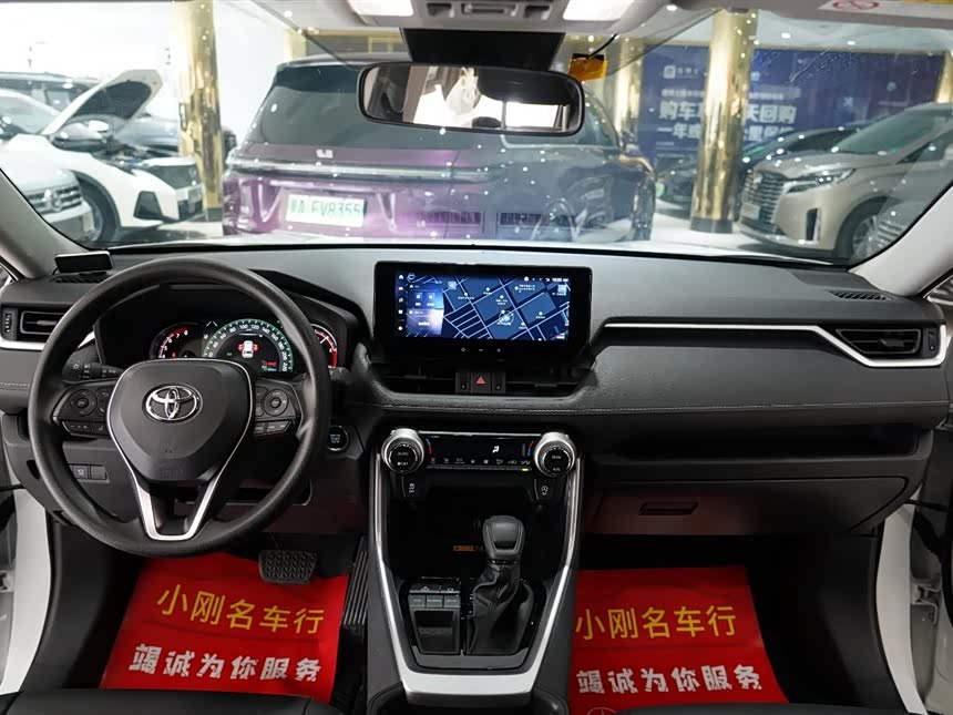 Toyota RAV4 2025 car image #5