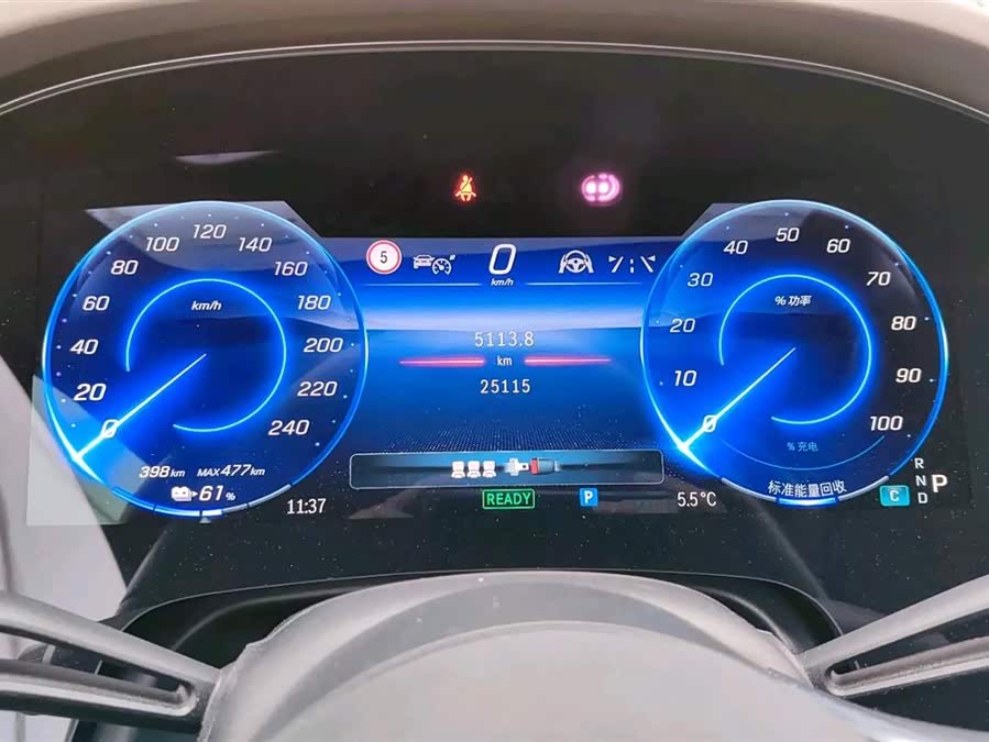 Mercedes-Benz EQS Class 2024 immagine di auto #5