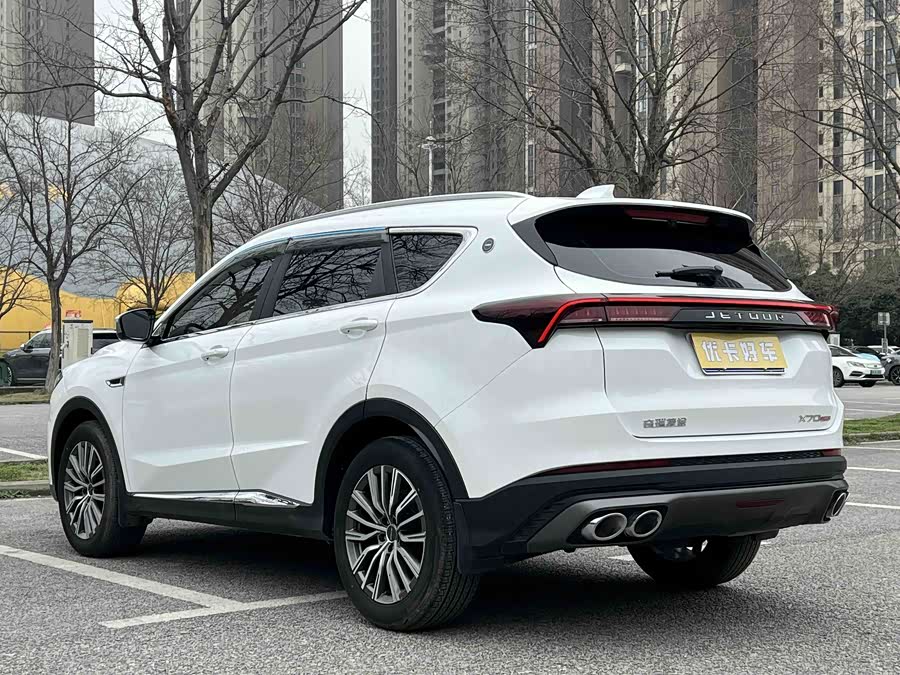 Jetour X70 PLUS 2023 car image #5