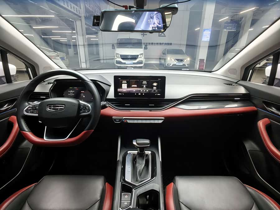 GEELY Emgrand S 2021 car image #5