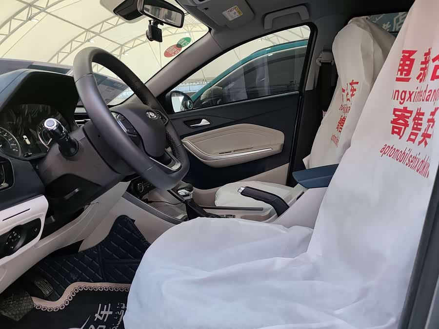 Chery Tiggo 3x 2023 #5 Chery Tiggo 3x 2023 car image #5
