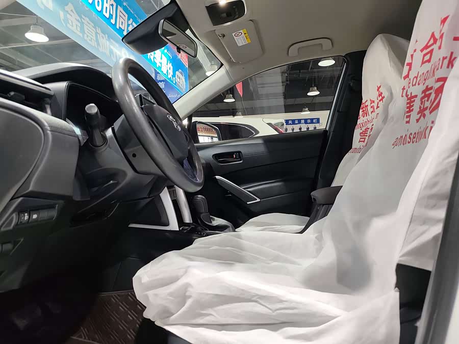 Toyota Corolla Cross 2023 car image #5