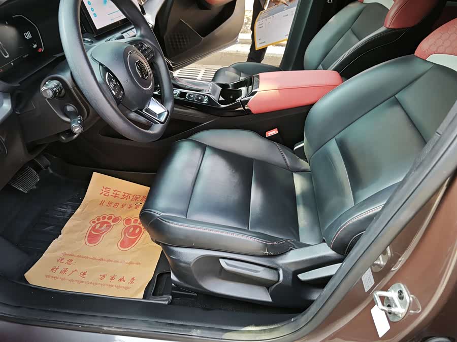 MG 5 2022 car image #5