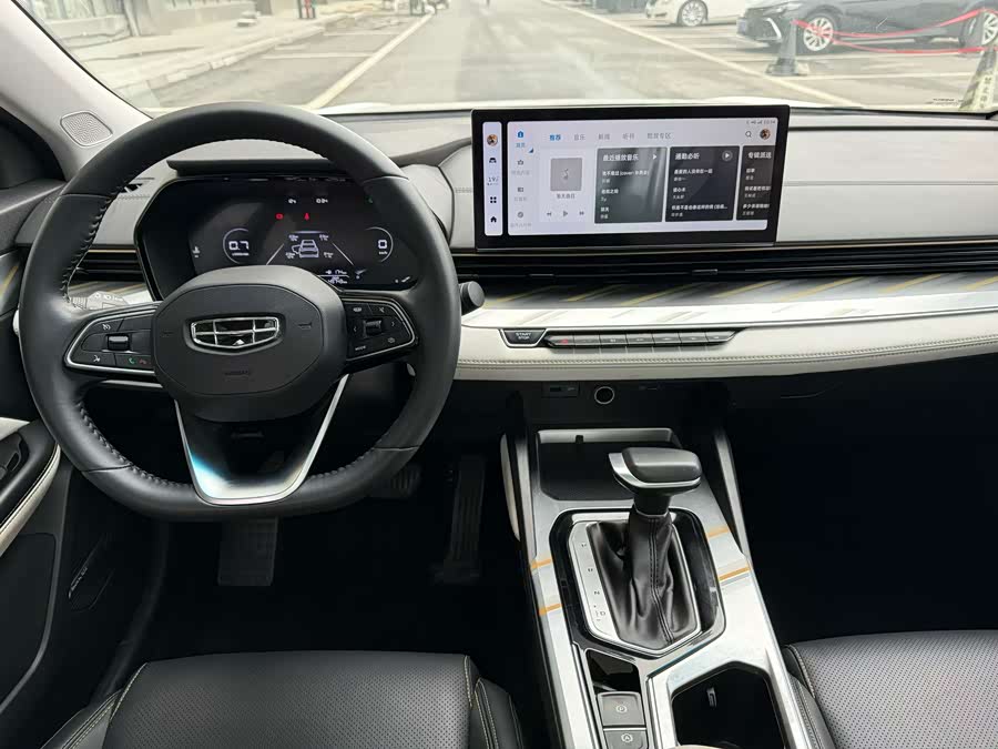 GEELY Emgrand L 2022 immagine di auto #5