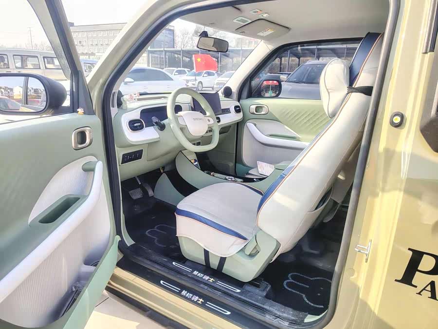 GEELY 2025 #5 GEELY 2025 car image #5