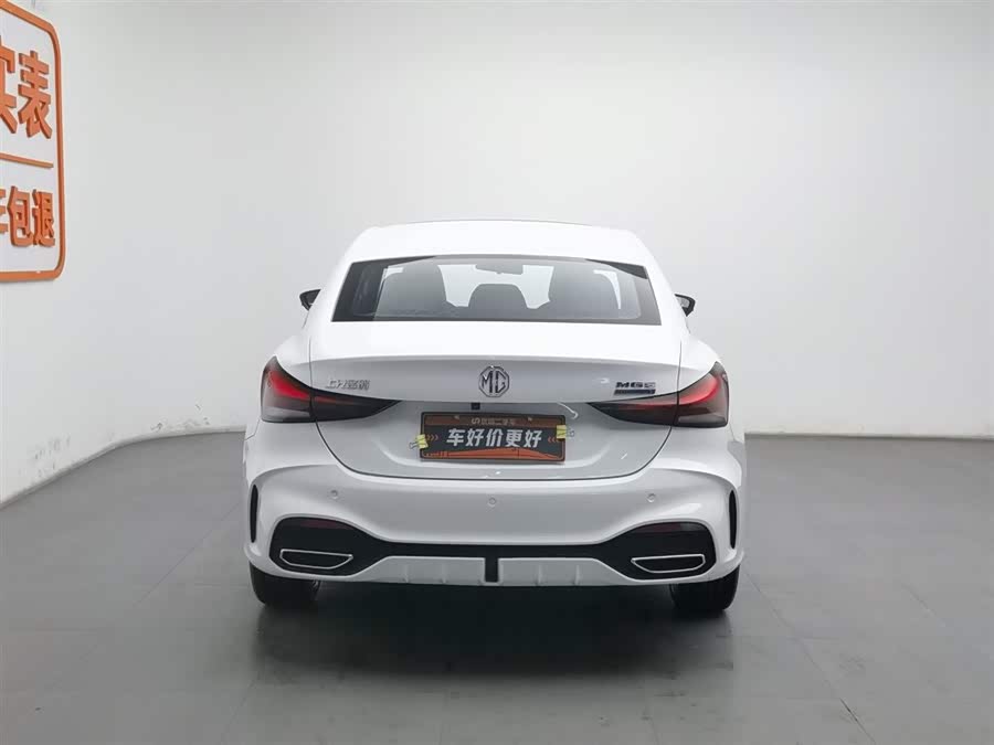 MG 5 2024 car image #5