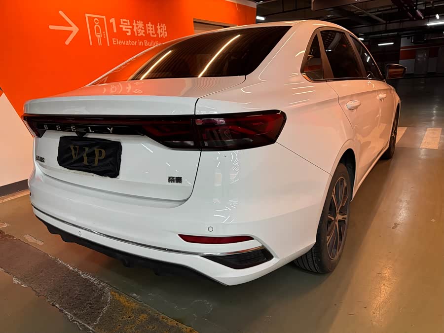 GEELY Emgrand 2022 car image #5
