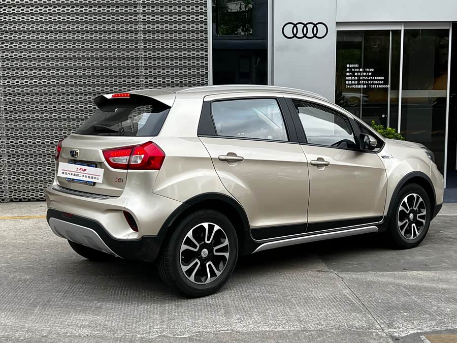 GEELY Vision X3 2017 صورة سيارة #5