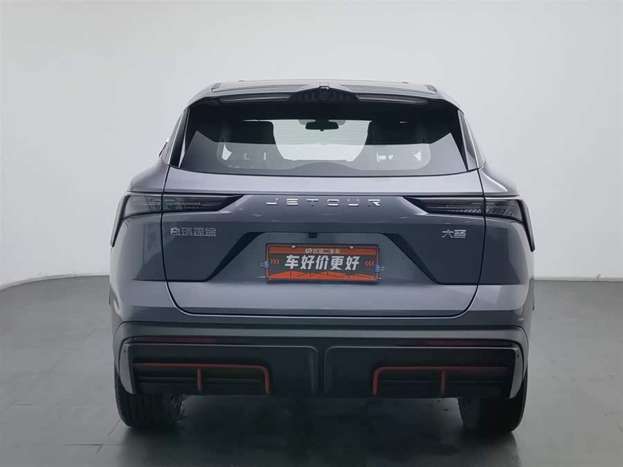 Jetour Dashing 2023 car image #5
