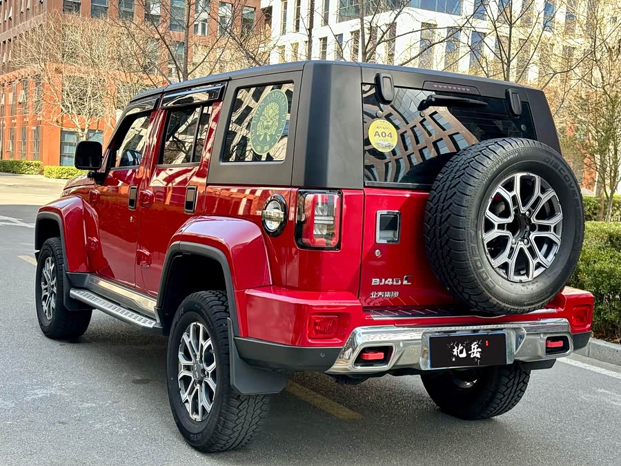 北京汽车 北京越野BJ40 2023 汽车图片 #5