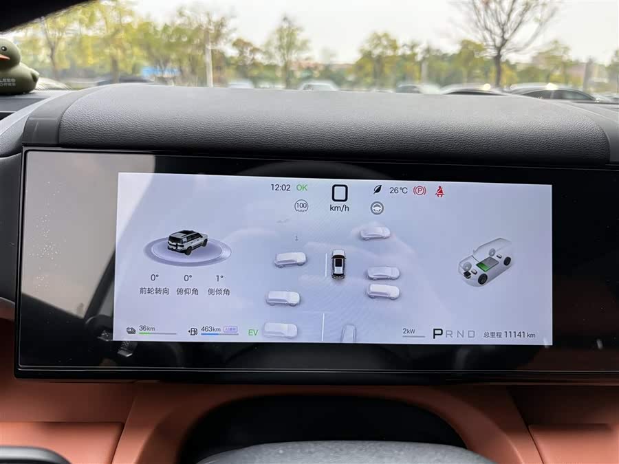 FangChengBao Tiger 7 2025 изображение автомобиля #5