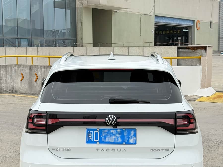 Volkswagen Tacqua 2023 car image #5