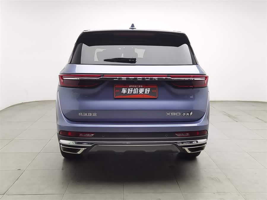 Jetour X90 2022 image de voiture #5