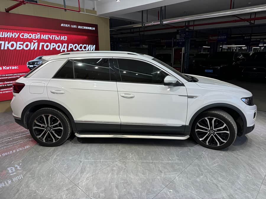 Volkswagen T-Roc 2022 #5 Volkswagen T-Roc 2022 car image #5
