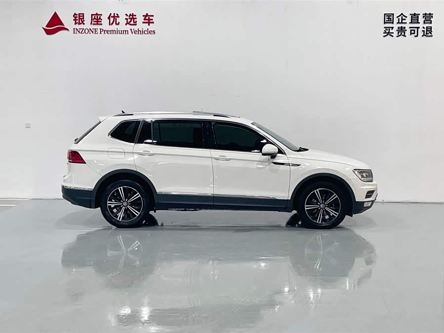Volkswagen Tiguan L 2020 car image #5