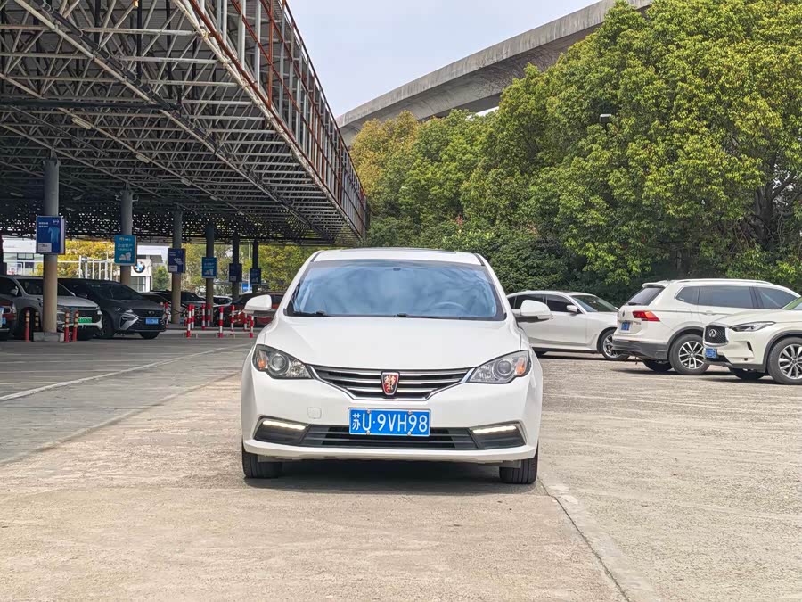 荣威 荣威360 2016 汽车图片 #5