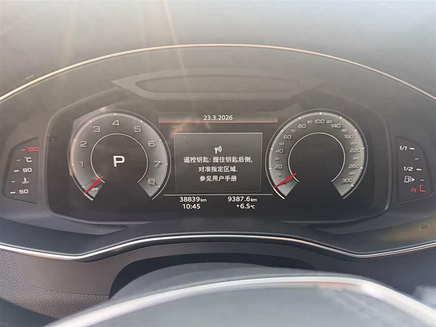 奥迪 奥迪A6L 2024 汽车图片 #5