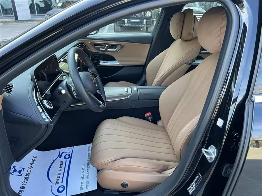 Mercedes-Benz E Class New Energy 2024 immagine di auto #5