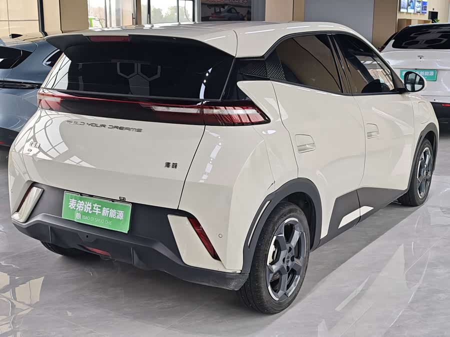 BYD Seagull 2023 car image #5