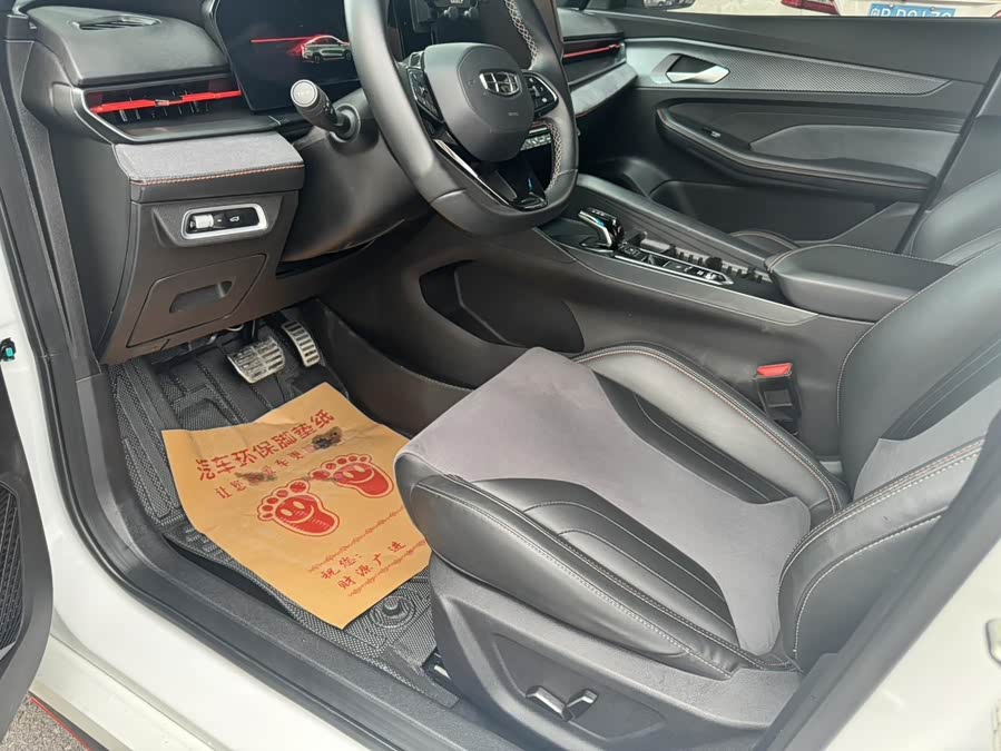 GEELY Binray 2022 #5 GEELY Binray 2022 car image #5